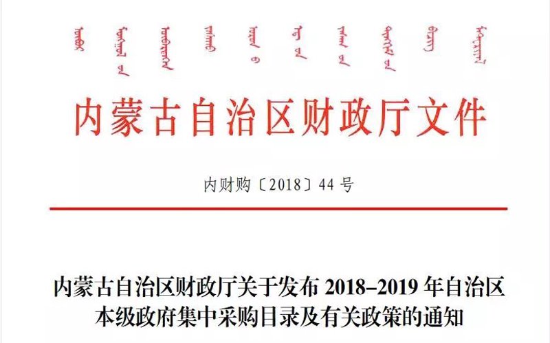 食品工业中的批发之道