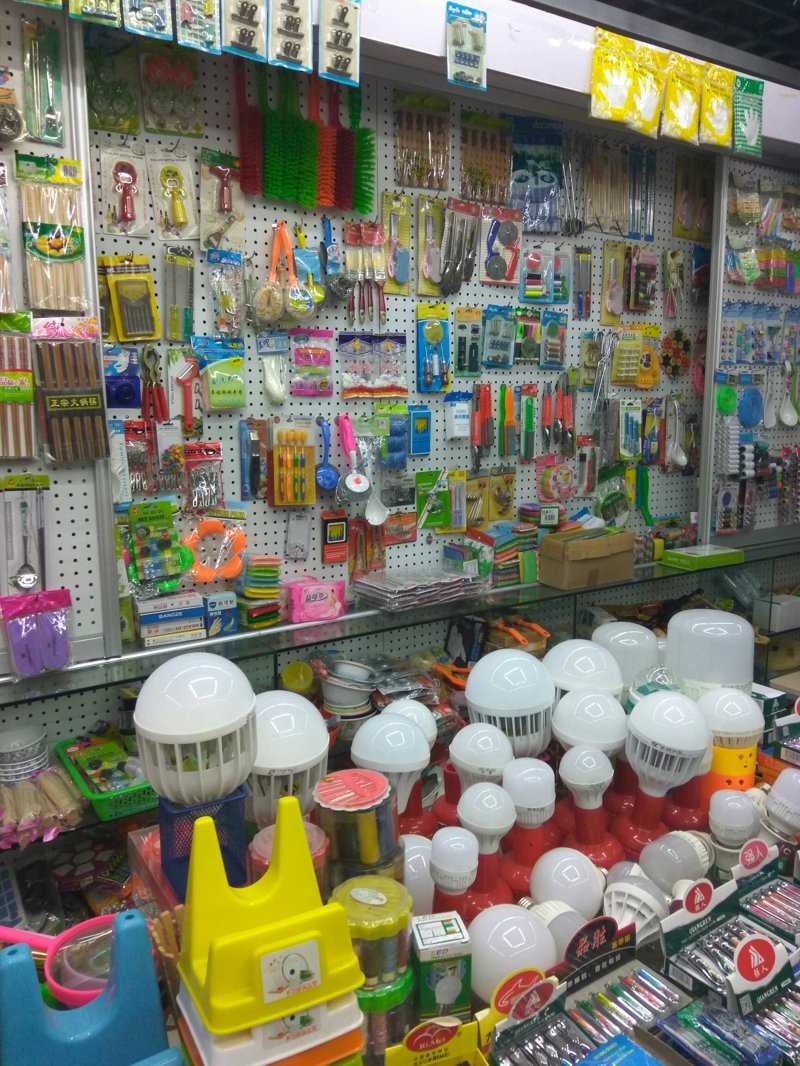 内蒙古商贸公司的崛起与发展之势