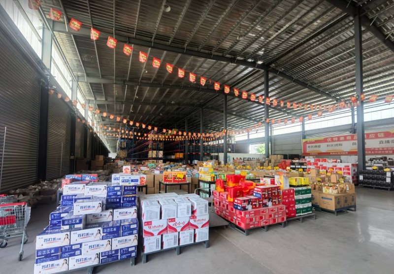 食品批发行业的风云变幻：新时代的机遇与挑战