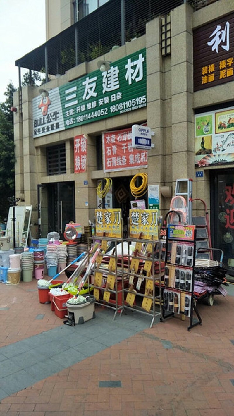 内蒙古商贸市场的现状与发展