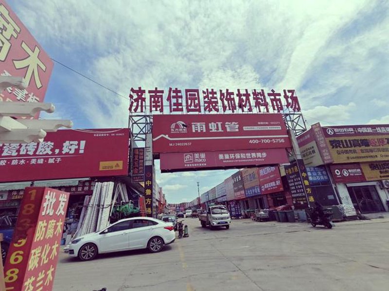 选购指南：如何挑选满意的商贸产品