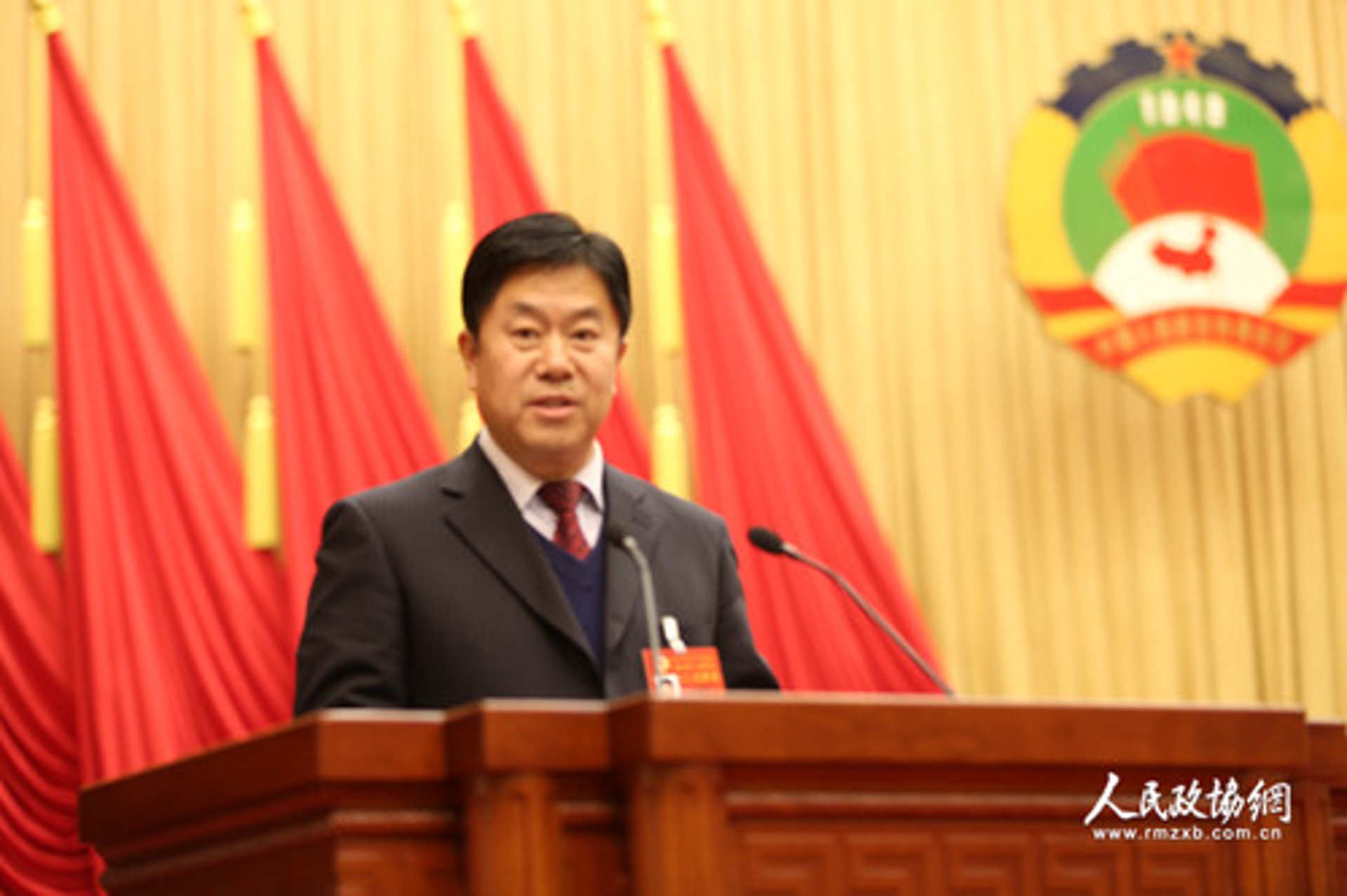 秉邦商贸